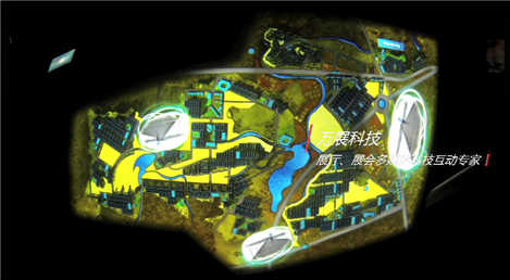 多媒體數字投影電子沙盤展現城市風情